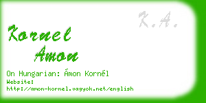 kornel amon business card