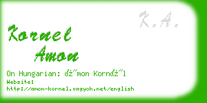 kornel amon business card